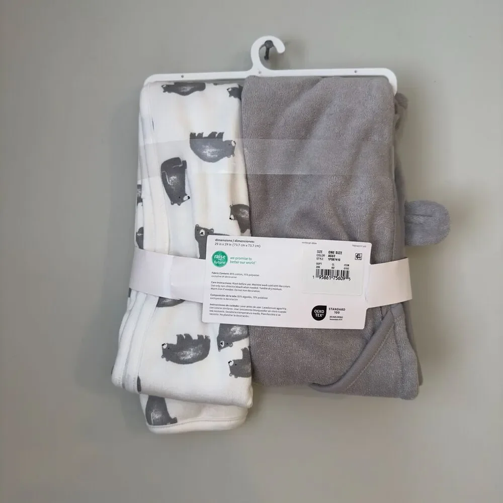 Carter's Just One You Baby Bear Hooded Bath Towel Set - Gray